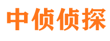 青海市婚姻出轨调查